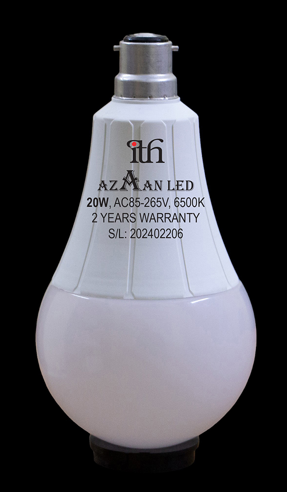 20W-B22